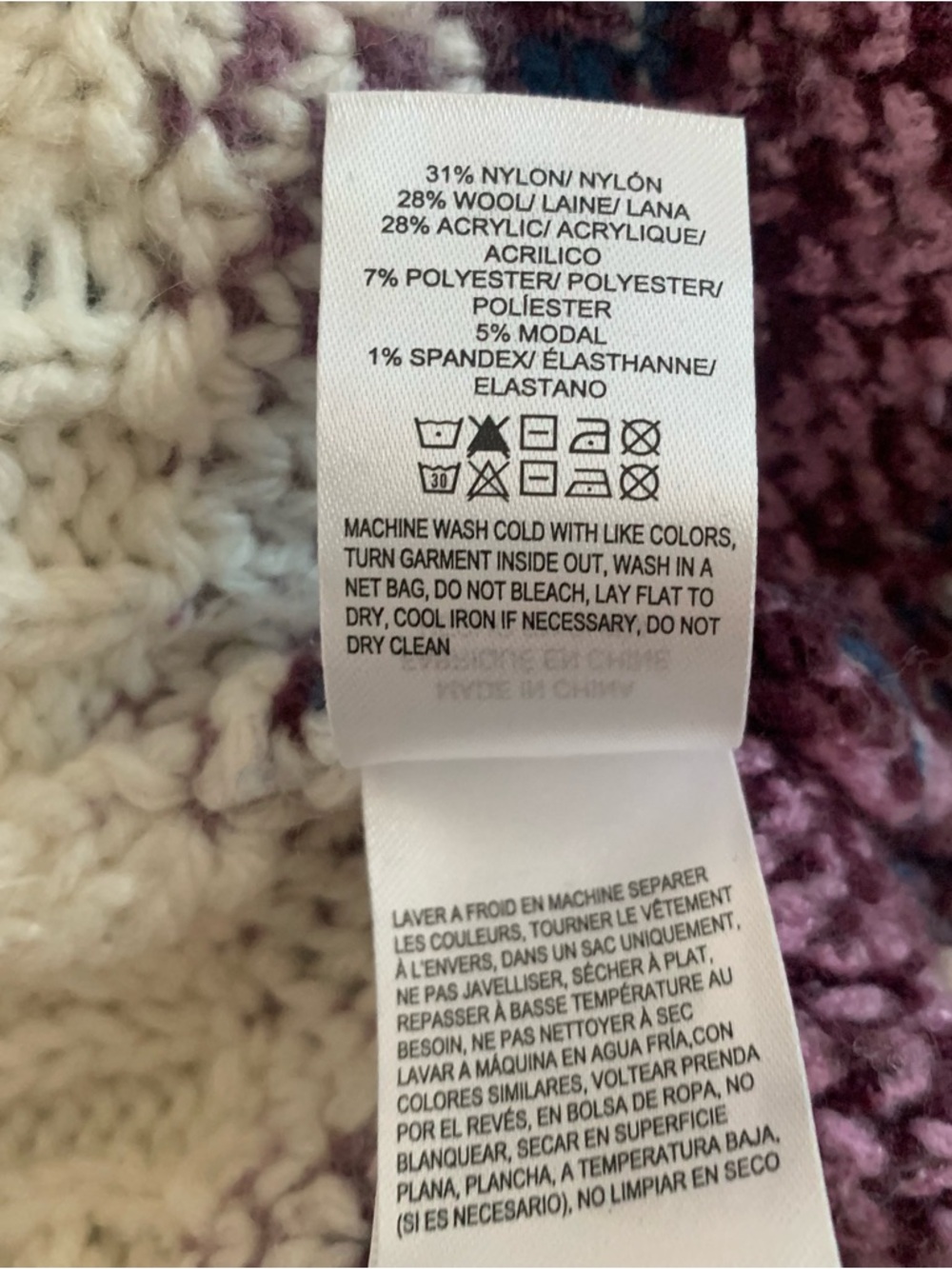Lucky Brand Heavy Knit Cardigan - Picture 10 of 10